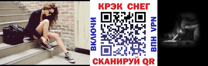 Кокаин Боливия  Игарка 