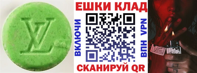 Ecstasy бентли  Игарка 