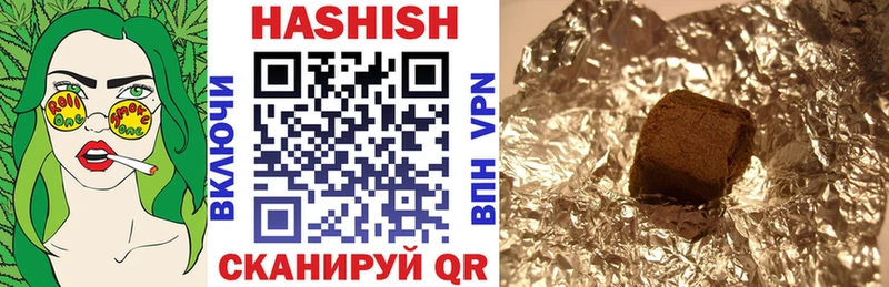 мега сайт  Игарка  ГАШ VHQ  закладки 