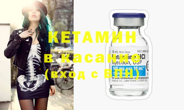 кокаин перу Верхний Тагил