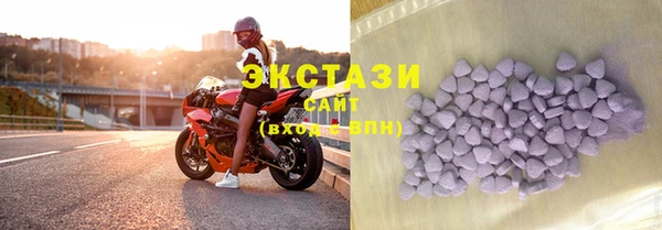мефедрон мука Вязники