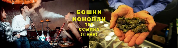 мефедрон мука Вязники