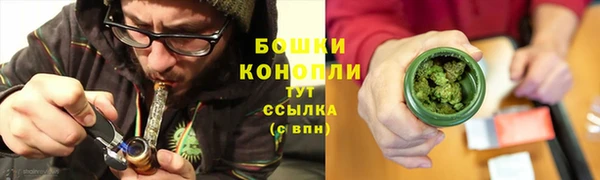 мефедрон мука Вязники
