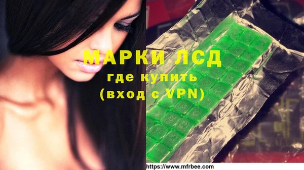 мефедрон мука Вязники