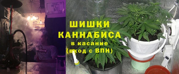 мдма Володарск
