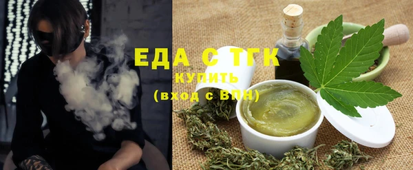 не бодяженный Волосово