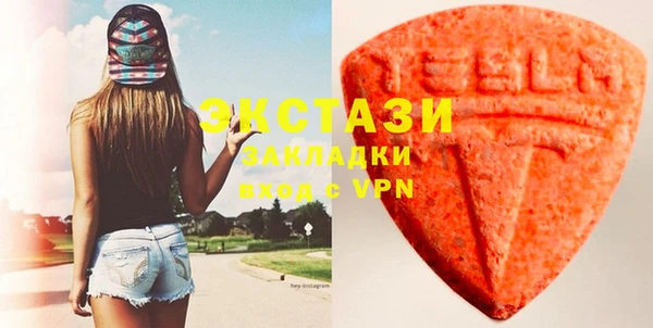 не бодяженный Волосово