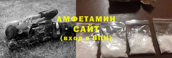 МДПВ Верхнеуральск